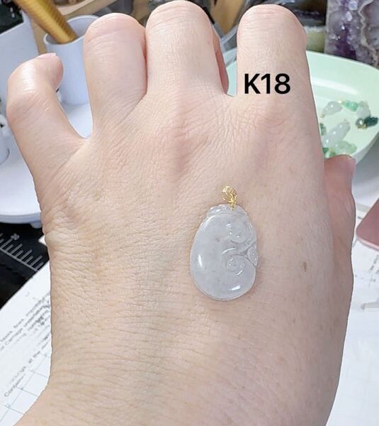 R2-01055天然本翡翠《本物保証》白氷種翡翠「如意」ペンダント K18 一品一図 高品質 一点物 魔除け 昇進 成功風水 金運 財運幸運幸福縁起物