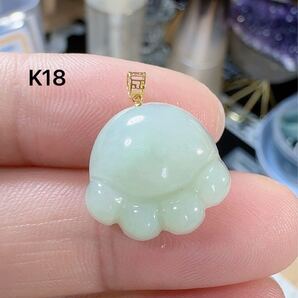R2-01082天然本翡翠《本物保証》 淡緑翡翠 ミャンマー産 ペンダント K18 一点物 希少 縁起物 お守り パワーストーン
