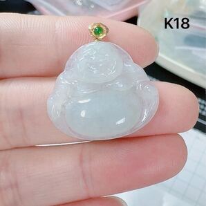 R2-0168天然本翡翠《本物保証》淡緑色翡翠 仏様 ミャンマー産 ペンダント K18 チェーンS925 一点物 希少 縁起物 お守り パワーストーン