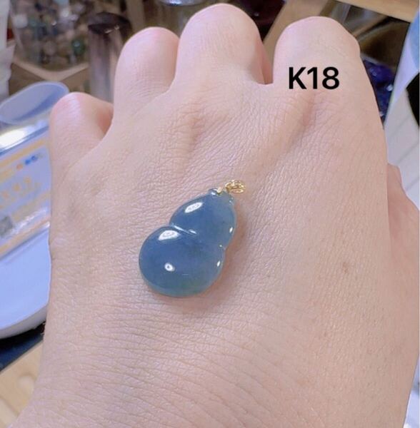 R2-01090天然本翡翠《本物保証》 藍水翡翠 ミャンマー産 ペンダント K18 チェーンS925 一点物 希少 縁起物 お守り パワーストーン
