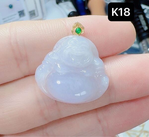 R2-01160天然本翡翠《本物保証》ラベンダー翡翠 仏様 ミャンマー ペンダント K18 チェーンS925 一点物 希少 縁起物 お守り パワーストーン