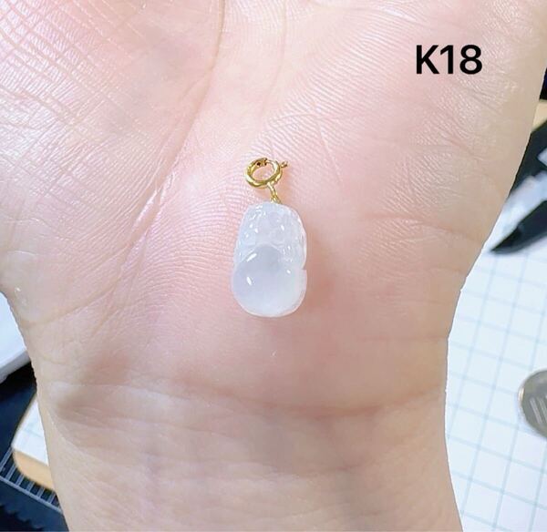 R2-01047天然本翡翠《本物保証》 高氷種貔貅 ミャンマー産 ペンダント K18 チェーンS925 一点物 希少 縁起物 お守り パワーストーン
