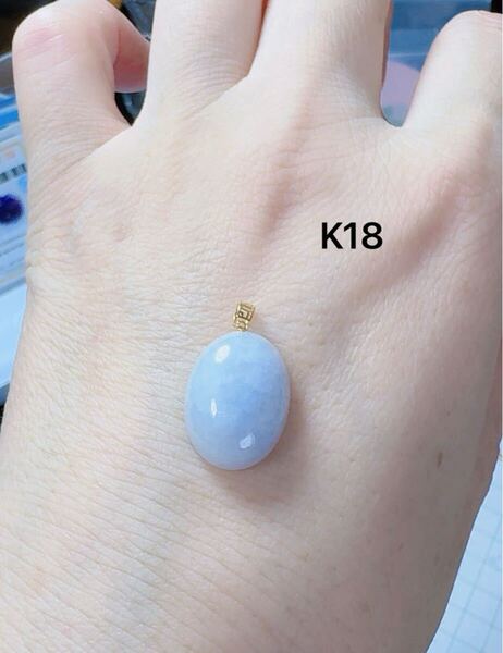 R2-01166天然本翡翠《本物保証》ラベンダー翡翠 ミャンマー産 ペンダント K18 チェーンS925 一点物 希少 縁起物 お守り パワーストーン