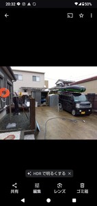 オーバースライダー