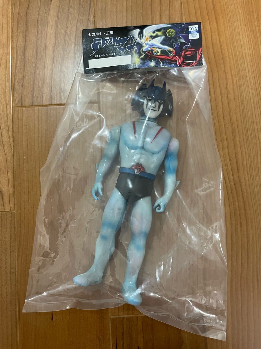 シカルナ工房 デビルマン ソフビ Devilman Xion Soft vinyl toy