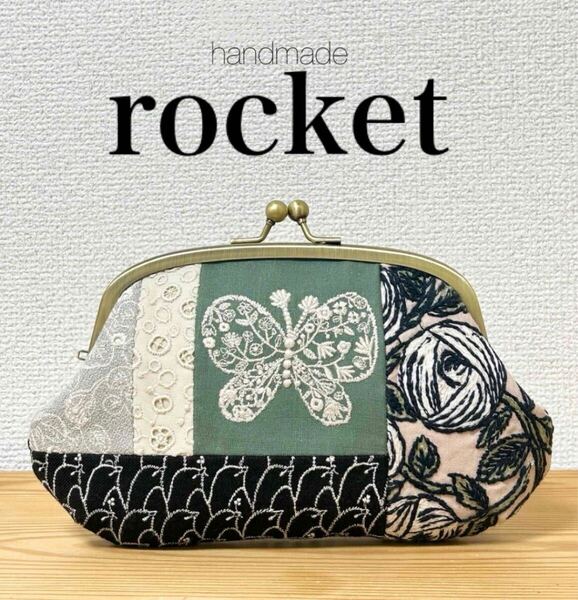 ★ ハンドメイド パッチワーク アーチ型 がま口ポーチ ★ ミナペルホネン forest wing rosy lintu tambourine 他 生地 はぎれ 使用 mina
