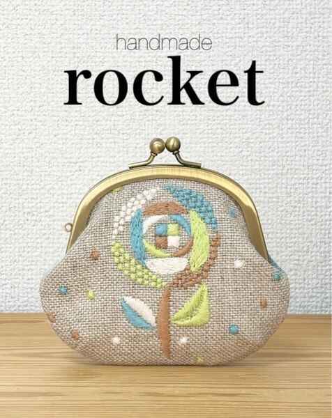 ★ ハンドメイド アーチ型 がま口 ポーチ お財布 小銭入れ sand rose ベージュ × tambourine ライトブルー ★ ミナペルホネン 生地 mina