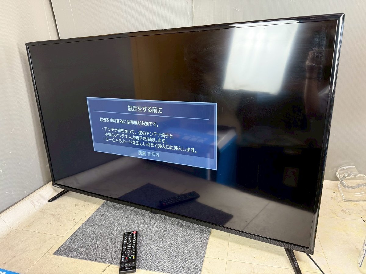 Yahoo!オークション -「マクスゼン液晶テレビ」の落札相場・落札価格 Yahoo!オークション -「マクスゼン液晶テレビ」の落札相場・落札価格