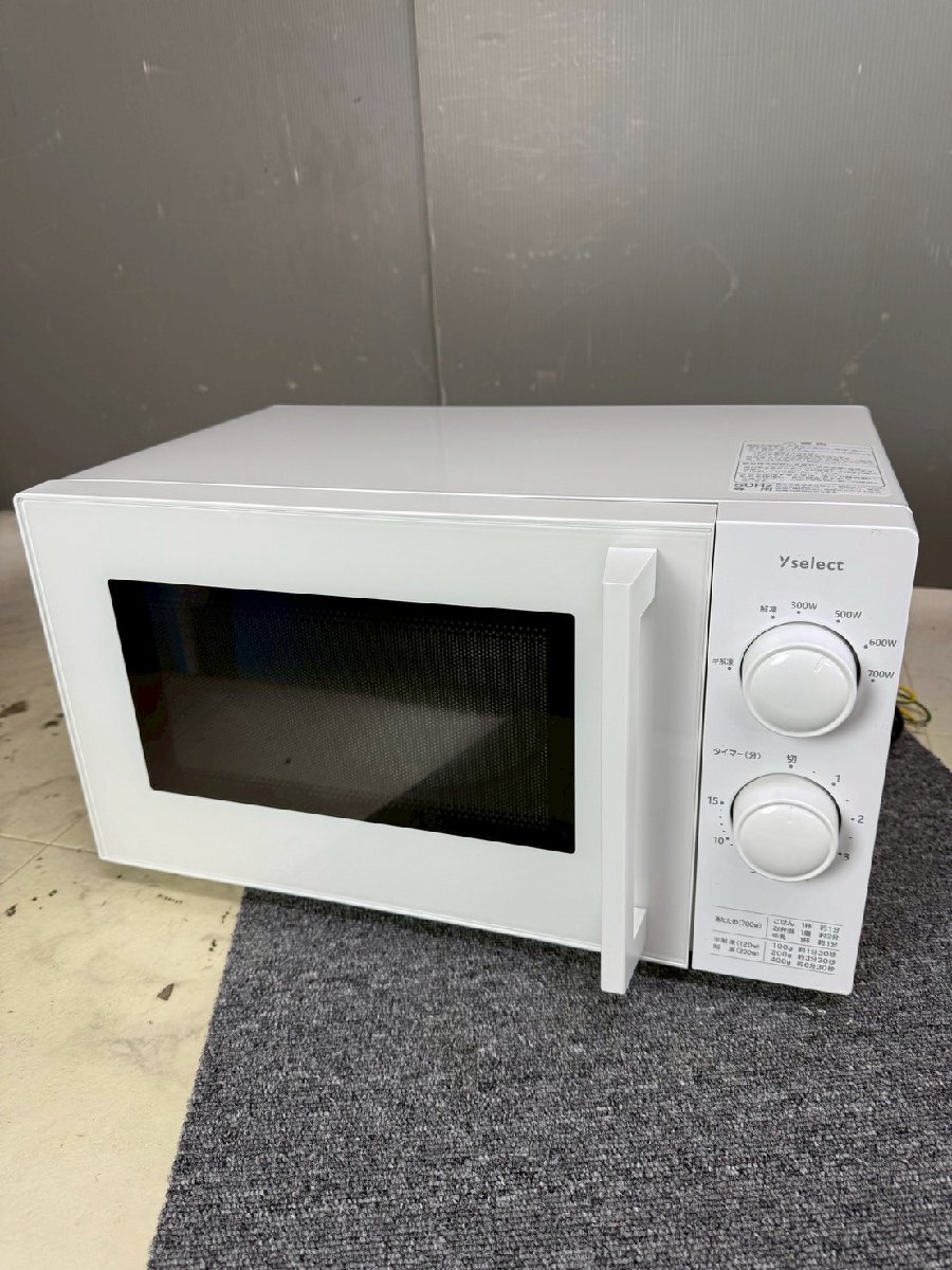 2025年最新】Yahoo!オークション -ヤマダ 電子レンジの中古品 2025年最新】Yahoo!オークション -ヤマダ 電子レンジの中古品