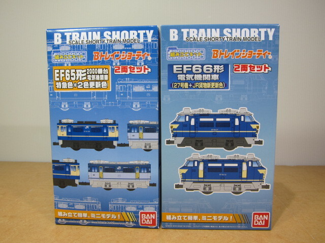 【未開封】Bトレインショーティ13箱 Yahoo!オークション -「×箱」(Bトレインショーティ) (鉄道模型