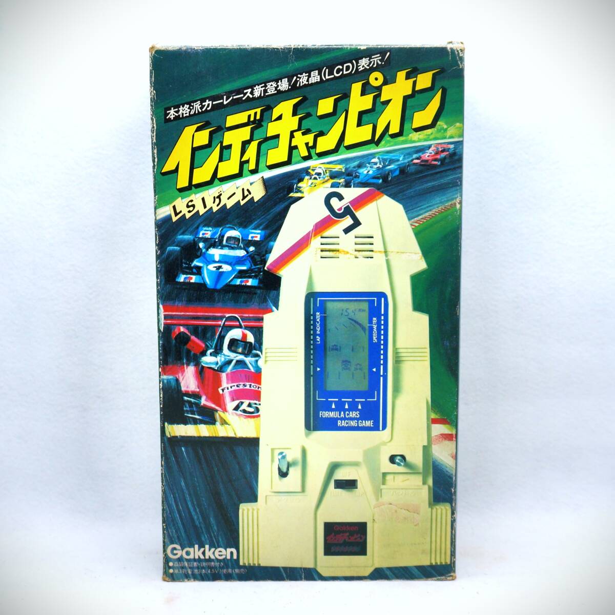 タカラ LCD人生ゲーム （レトロ電子ゲーム） - メルカリ