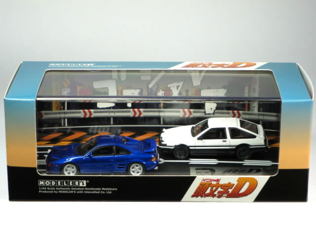 頭文字D ミニカーセット 8台コンプ 2000年代