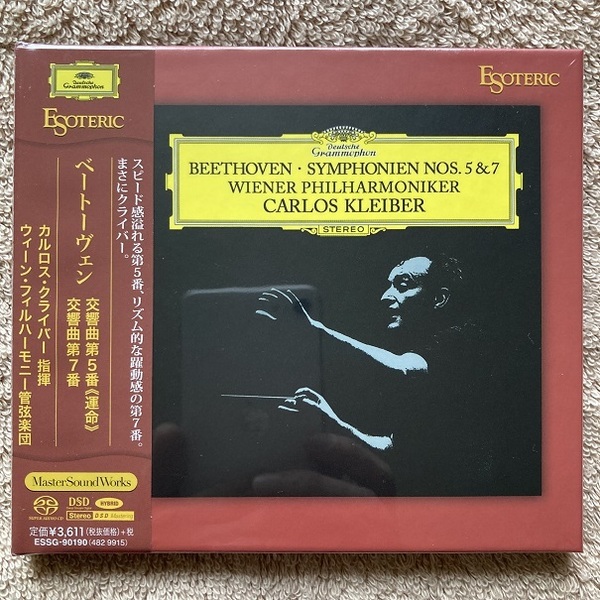新品・未開封 Esoteric SACD★クライバー:ベートーヴェン 交響曲 第5&7番★エソテリック ESSG-90190 Kleiber Beethoven Symphony