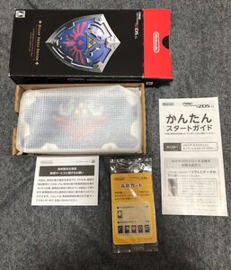 新品未使用 Nintendo 2DSLL ゼルダの伝説 時のオカリナ HYLIAN SHIELD EDITION 本体