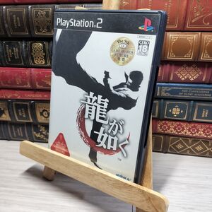 8-1 龍が如く PS2 016237