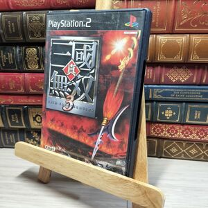 8-1 真・三國無双3 (Playstation2) PS2 016274