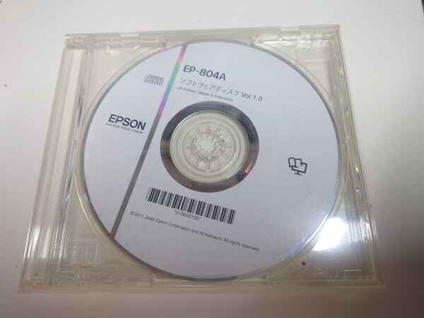 送料無料★ソフトウエアディスク EPSON EP-804A