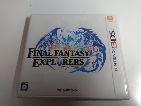 ②【3DS】ファイナルファンタジー エクスプローラーズ(箱・説明書付き)