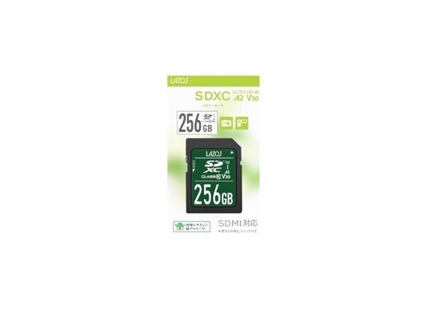 SDXCカード LAZOS ラソス L-B256SD10-U3V30A2 UHS-1 U3 CLASS30 A2 256GB 4570100011528