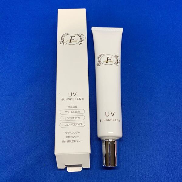 D0512 Natural F UV プロテクト SUNSCREEN 日焼け止め 50g はいぽけっと