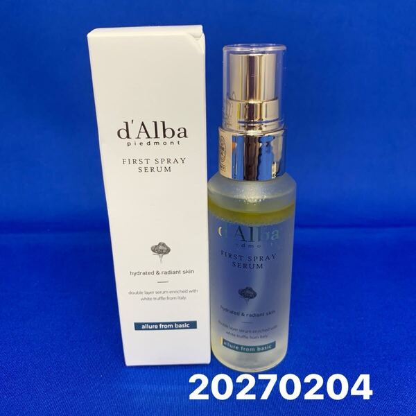 ダルバ d'Alba ホワイトトリュフ ファースト スプレーセラム