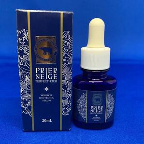 K72 プリエネージュ パーフェクトリッチ リンクルホワイトニングセラム 20mL