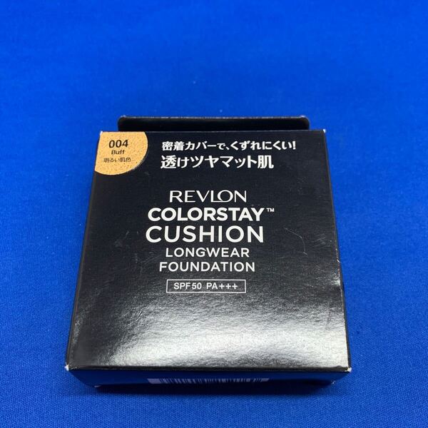 レブロン カラーステイ クッション ロングウェア ファンデーション 004 バフ クッションファンデ 14g