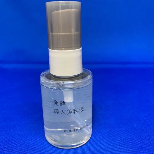 無印良品 発酵導入美容液 50mL 83451295