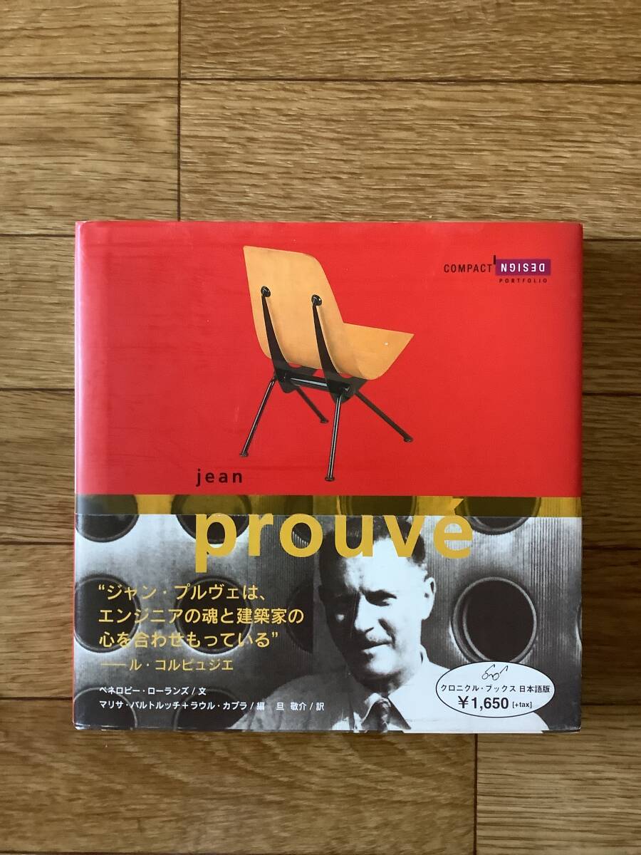 南洋堂書店ウェブショップ