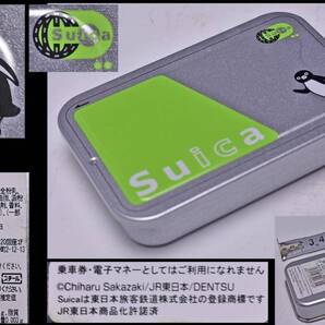 Suica(スイカ) プリントチョコレート 缶入マーブル ペンギン JR 東京駅 限定 お菓子 【新品未開封 人気の東京土産】グッズ アメニティ 記念