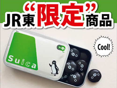 ☆【新品未開封/限定】Suica プリントマーブルチョコ 缶ケース ペンギン 東京駅 チョコレート 複数可 スイカ おみやげ 土産 コレクション☆