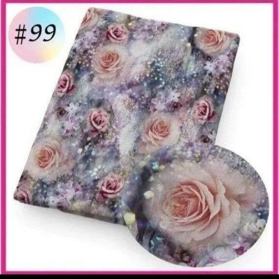 即売れ商品 再再入荷 ♯99 3D 生地 布 ハンドメイド 洋裁 立体 パッチワーク 手芸
