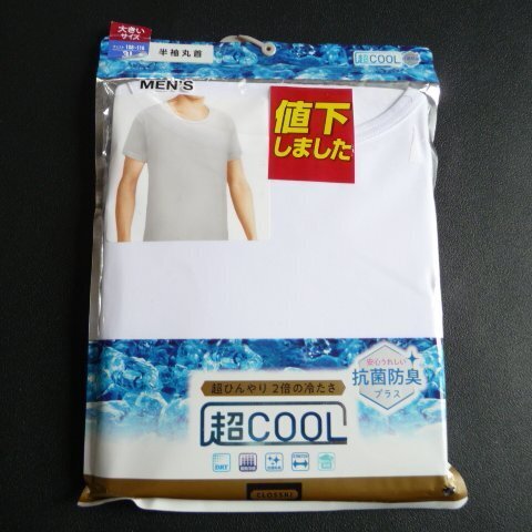 新品 3L 半袖 丸首 シャツ クルーネック CLOSSHI 超COOL 冷感 2倍の冷たさ メンズ 紳士 Tシャツ