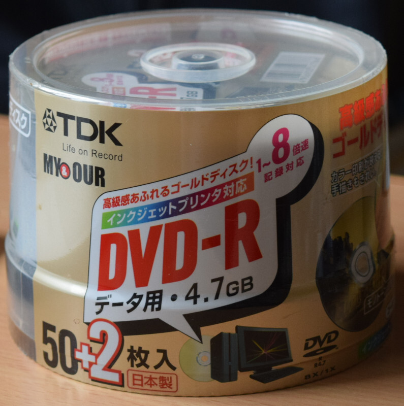 2025年最新】Yahoo!オークション -太陽誘電 dvd-rの中古品・新品