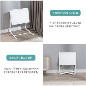 ★送料無料 新品 2個セット 折りたたみテーブル サイドテーブル 軽い 小さい 高さ調整 角度調節 パソコン ベッド ホワイト ミニテーブル