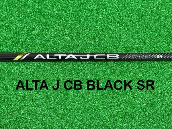 送料無料 新品 フレックスSR ピン PING G430 純正シャフト ALTA J CB BLACK スリーブ付 1W ドライバー用 匿名配送