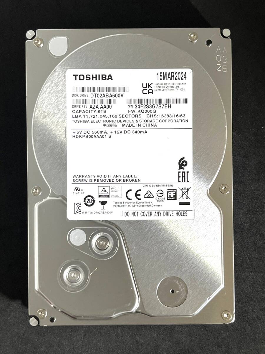 2025年最新】Yahoo!オークション -avコマンド対応 hddの中古品