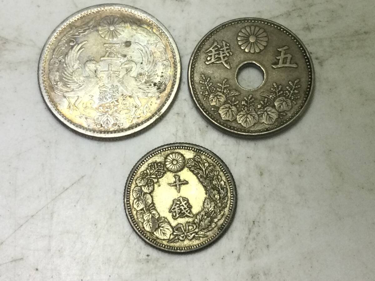Yahoo!オークション -「大型5銭白銅貨」の落札相場・落札価格