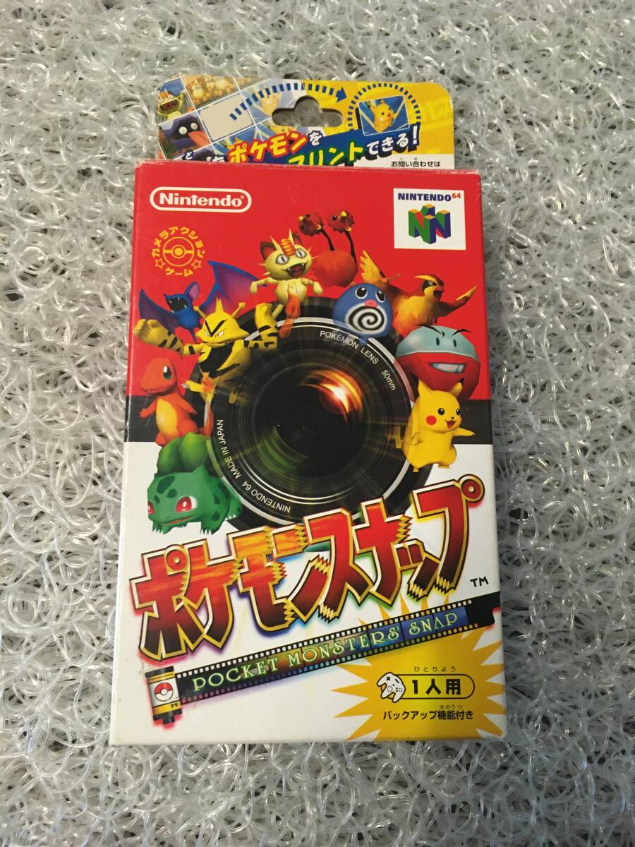 任天堂 NINTENDO 64 カセット ソフト ポケモン スナップ N64