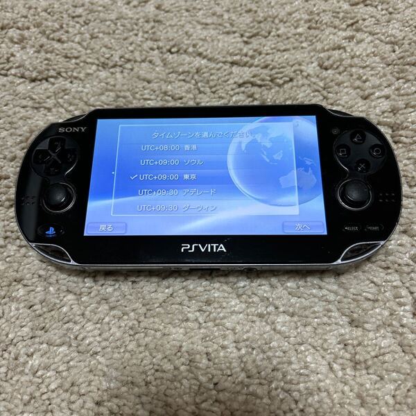 【動作確認済み】 PSVITA PCH-1100 本体 SONY playstation vita