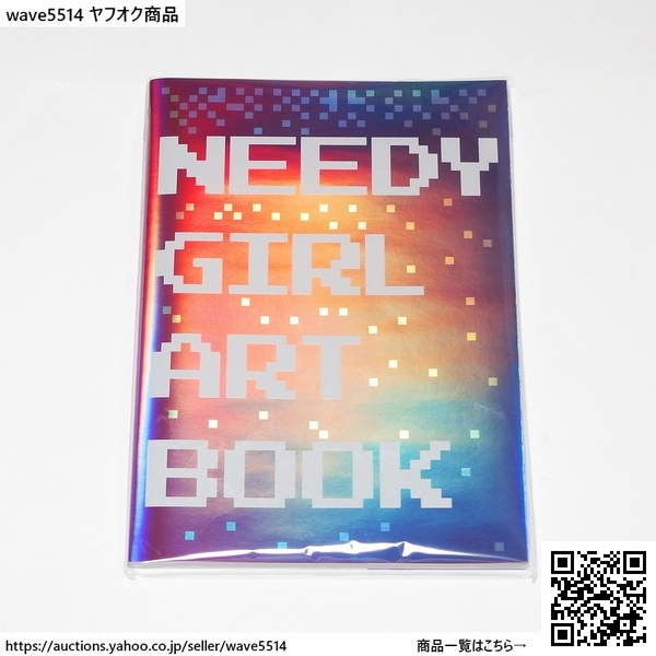 【新品】NEEDY GIRL OVERDOSE アートブック 単品 / ニーディーガールオーバードーズ ニディガ てんしのたからばこ ART BOOK イラスト集