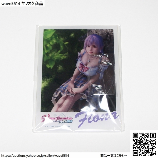 Venus Vacation PRISM アクリルパネル フィオナ 単品 / ヴィーナス バケーション プリズム DEAD OR ALIVE DOA DOAXVV アクリルスタンド
