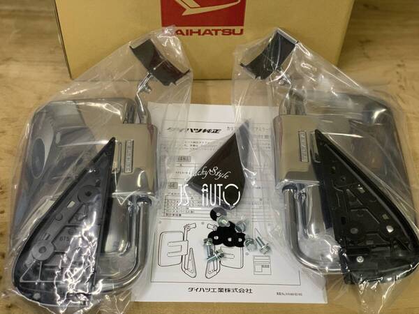 ♪ 送料無料 ハイゼット ( HIJET )S200P 系 新品 ダイハツ 純正 カリフォルニア ドアミラー キット 取付金具セット ♪未使用品