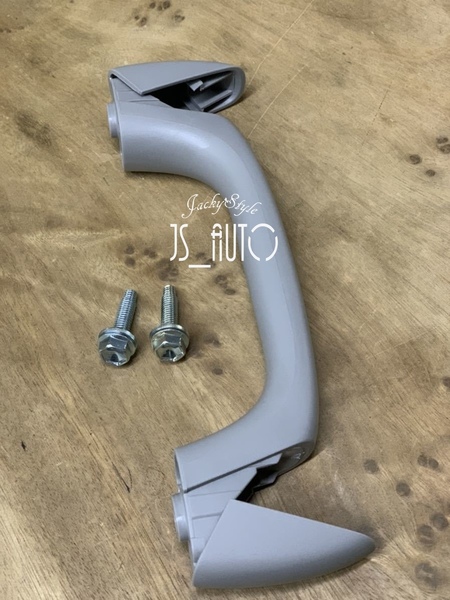 ♪ 送料無料 ♪ デュトロ 新品 トヨタ 純正 DUTRO 日野 アシストグリップ1個 取り付けボルト2本 左右共通 ルーフ側 天井 ♪未使用品