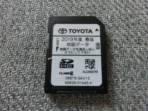 トヨタ純正 SDナビ地図データー SDカード NSZT-W62G 2019年度 春版