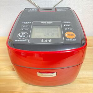 美品!! MITSUBISHI NJ-SW063 本炭釜 炊飯器 赤 三菱 IHジャー炊飯器