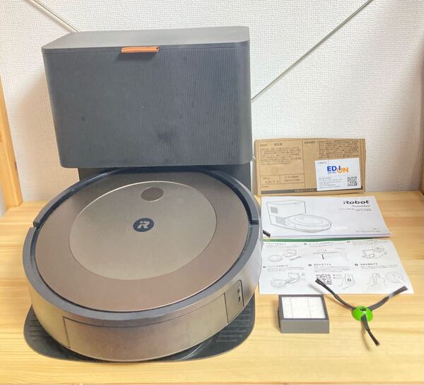 オススメ!! iRobot Roomba 自動ゴミ収集機 ロボット掃除機 J9+ クリーンベース付属 アイロボット ルンバ