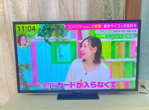 ☆SHARP 2T-C32DE 液晶テレビ リモコン付き AQUOS 32型シャープ