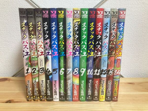 スナックバス江 1-14巻セット フォビドゥン澁川
