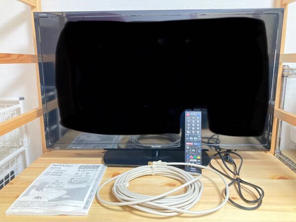 大人気!! シャープ 液晶テレビ 32V型 AQUOS LC-32H40 裏番組録画対応 SHARP